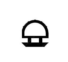 Seal for the bottom dropside profile, 13mm (1)