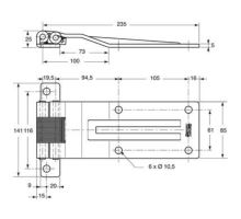 Rear door hinge 235 mm, stainless steel (1)
