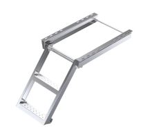 Retractable Step 572/752mm, 2/3 Steps - N