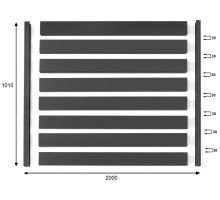 Hliníkové plotové pole, RAL 7016, 1010x2000mm (1)