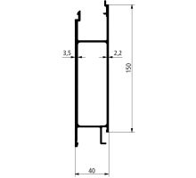 Middle profile for tipper dropside 150x40 mm (1)