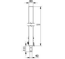 Pillar extensions for side pillar 80 mm, anodised (2)