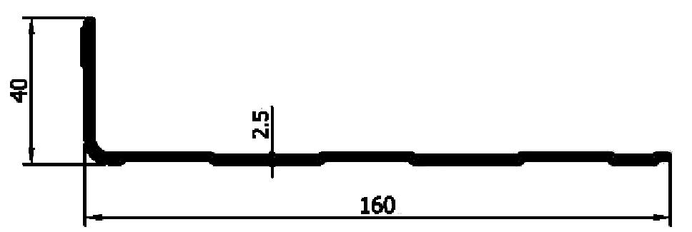 Profil skříně okopový L 160 x 40 mm, al