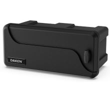Toolbox for trailer, from 550 to 750 mm, from 23 l - 50.6 l, BLACKIT